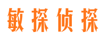 大兴安岭出轨调查